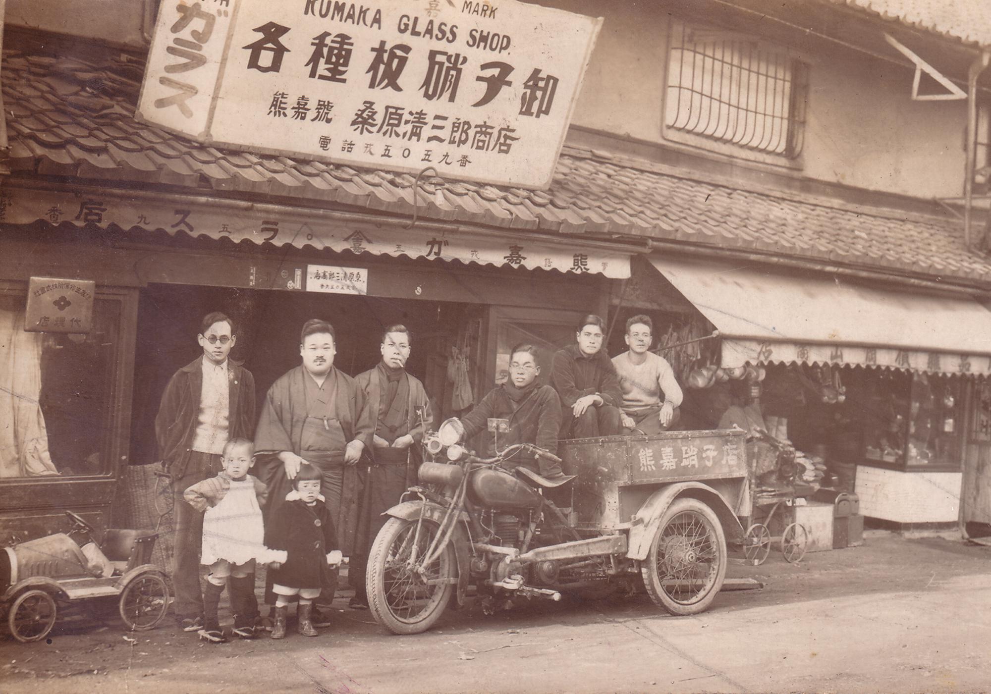 クマカ硝子店の歴史のイメージ